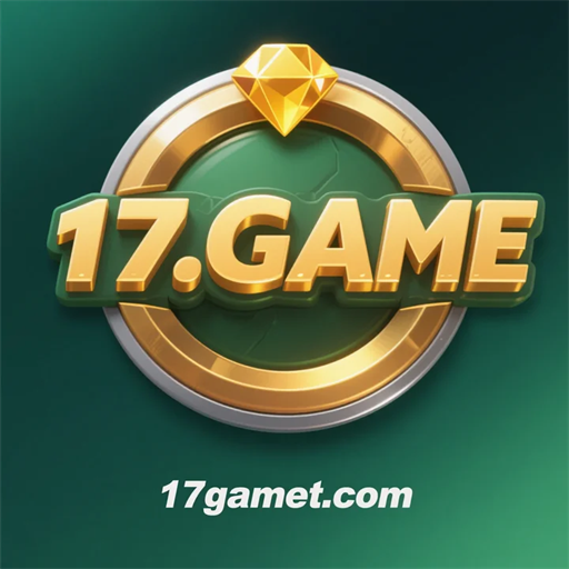 17.game